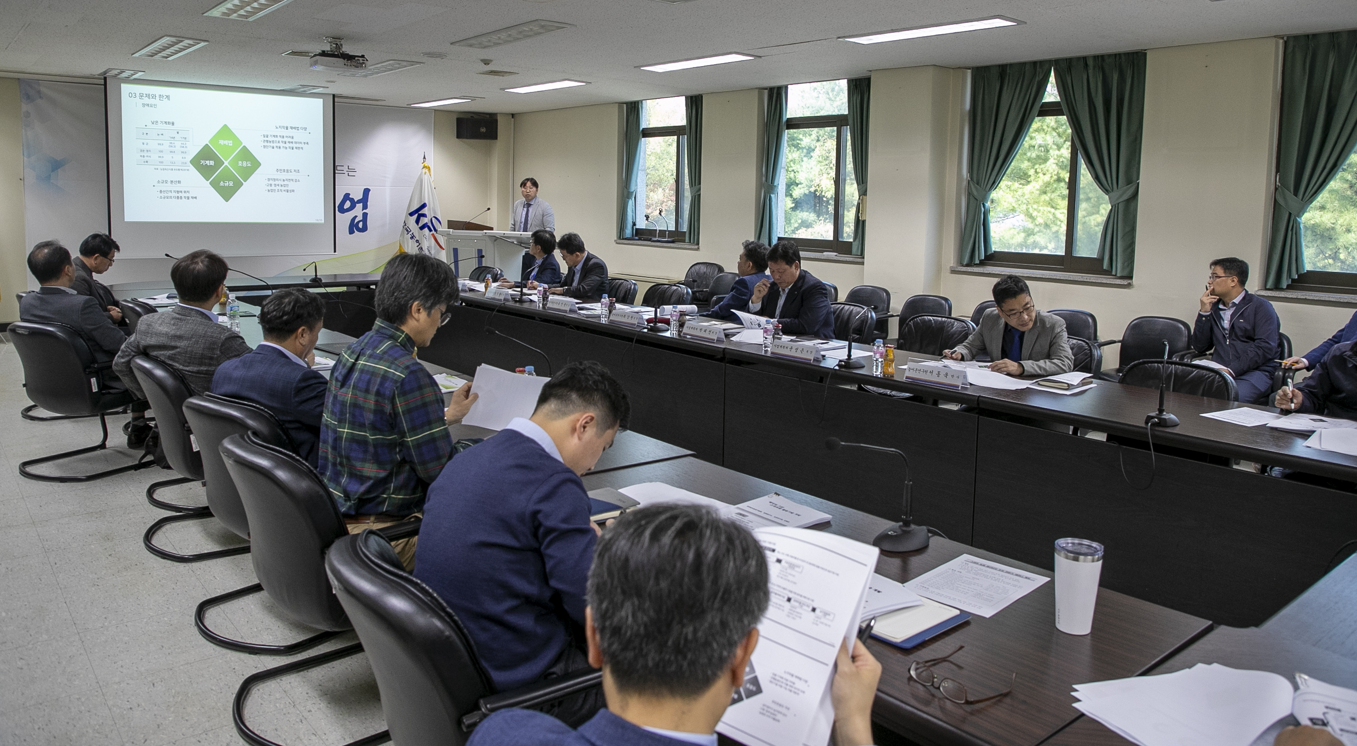 농어촌公, 4차 산업혁명 대비 스마트 농업 생산단지 조성 모색